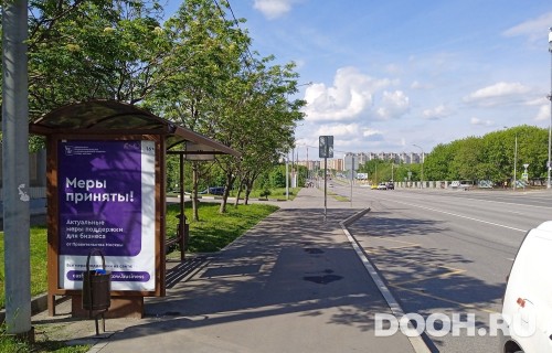 GID: MSCF27693Б