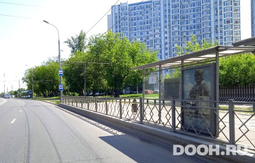 GID: MSCF27694Б