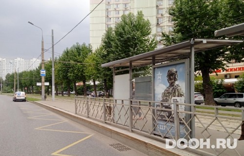 GID: MSCF27679Б
