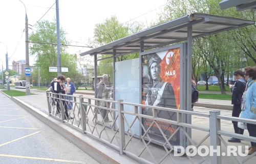 GID: MSCF27685Б