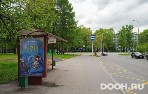 GID: MSCF31431Б