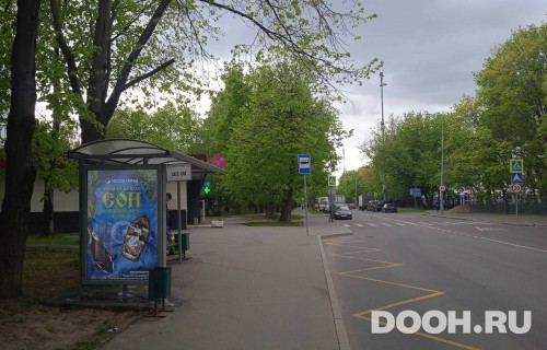GID: MSCF31435Б