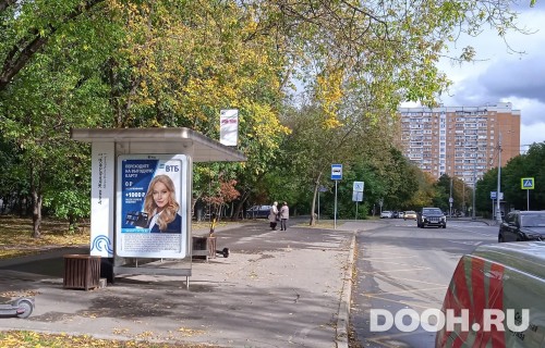 GID: MSCF23843Б