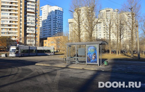 GID: MSCF28478Б