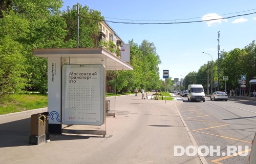 GID: MSCF28482Б