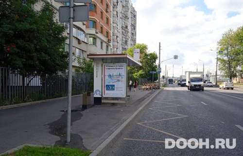 GID: MSCF28486Б