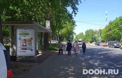 GID: MSCF29616Б