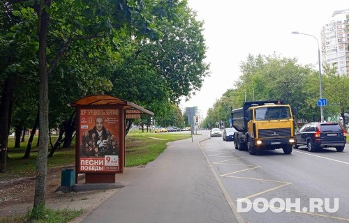 GID: MSCF29615Б