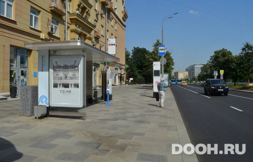 GID: MSCF07341Б