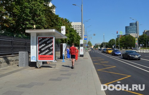 GID: MSCF07368Б