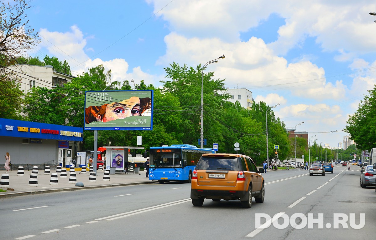 GID MSBB09331Б
