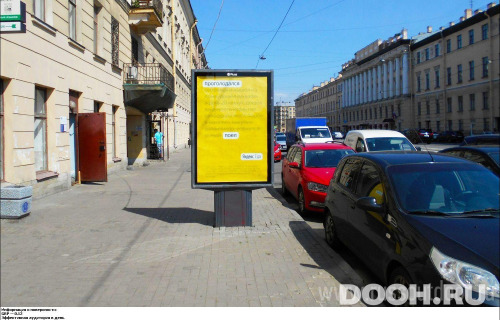 GID: SPCF01470Б