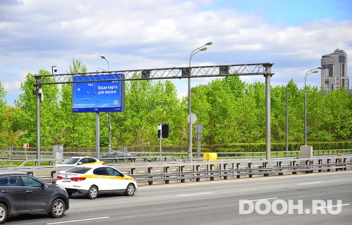 GID: MSBB03034Б