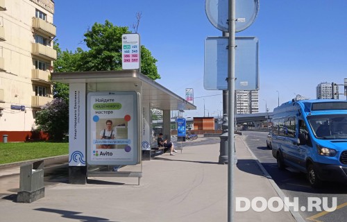 GID: MSCF23204Б