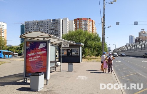 GID: MSCF28414Б