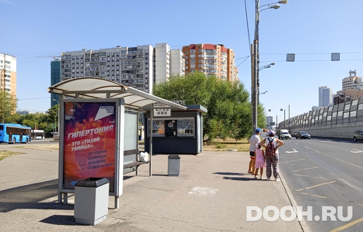 GID MSCF28414Б