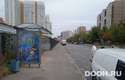 GID: MSCF29494Б