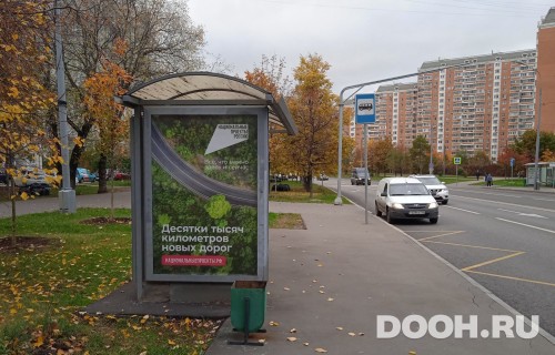 GID: MSCF29323Б