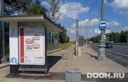 GID: MSCF32163Б