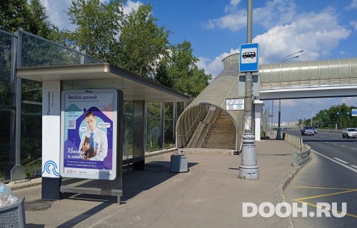 GID: MSCF32166Б