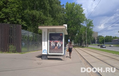 GID: MSCF23854Б
