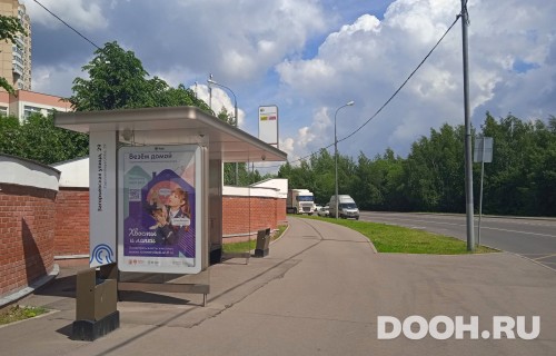GID: MSCF23862Б