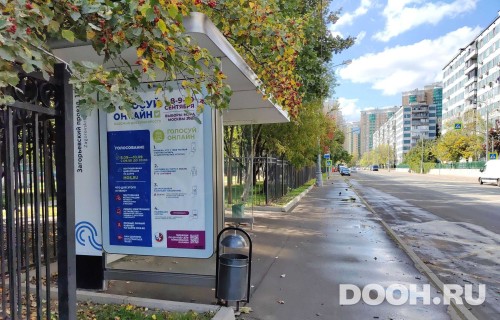 GID: MSCF31393Б