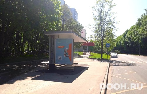 GID: MSCF31390Б