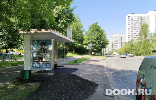 GID: MSCF31399Б