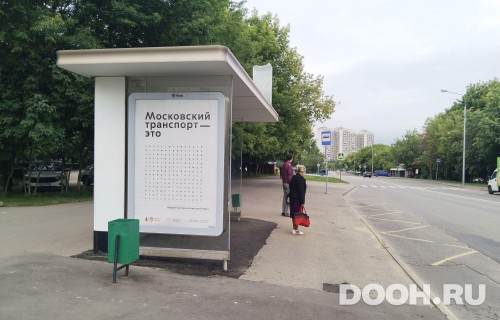 GID: MSCF31402Б