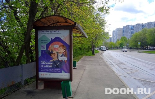 GID: MSCF31403Б