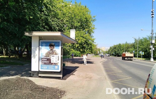 GID: MSCF31406Б
