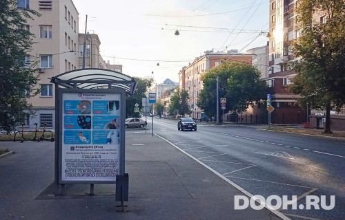 GID: MSCF29071Б
