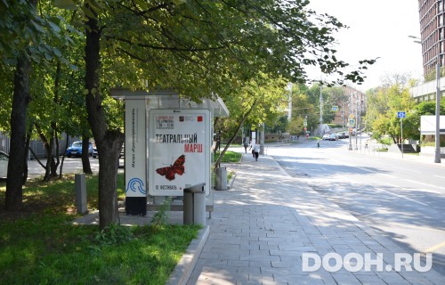 GID: MSCF00353Б
