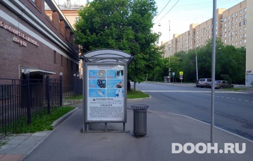 GID: MSCF29072Б