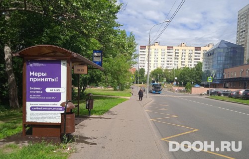 GID: MSCF27740Б