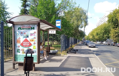 GID: MSCF27737Б