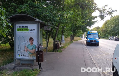 GID: MSCF27736Б