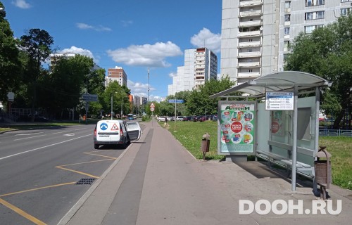 GID: MSCF27741А