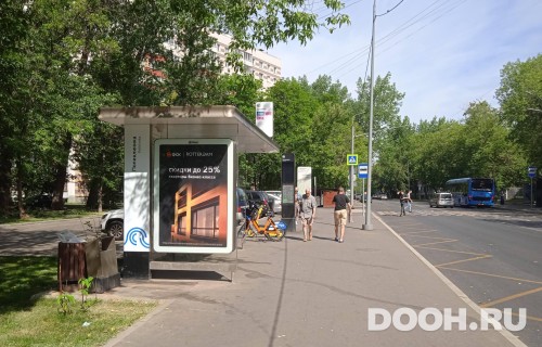 GID: MSCF31369Б
