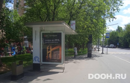 GID: MSCF31370Б