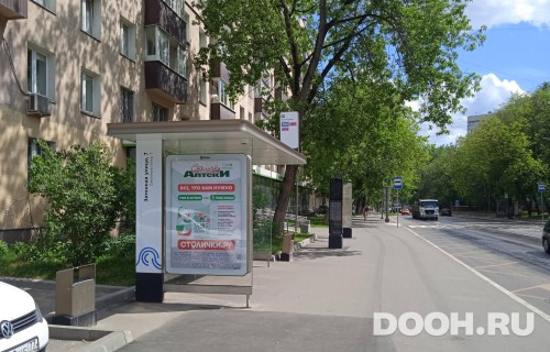 GID: MSCF31368Б