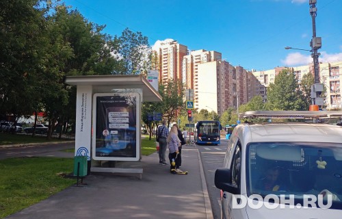GID: MSCF31376Б