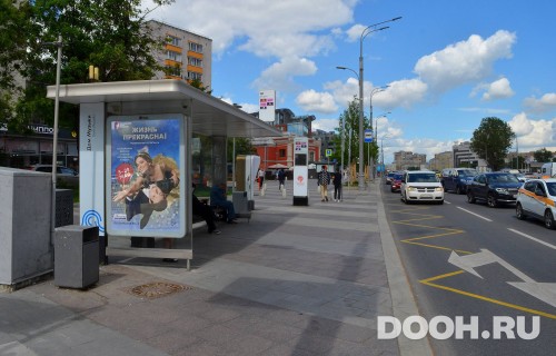 GID: MSCF06868Б