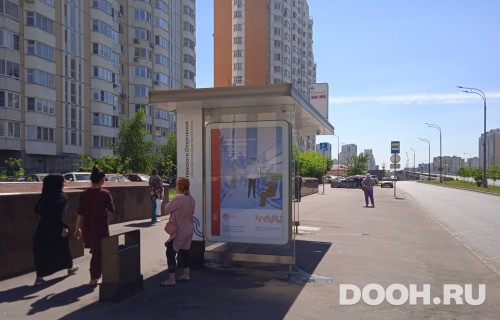 GID: MSCF01680Б