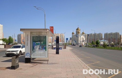 GID: MSCF01673Б