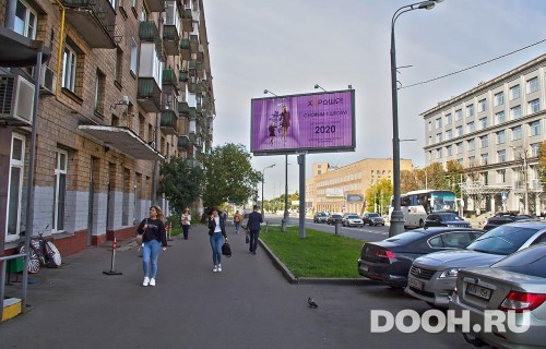 GID: MSBB30114Б1