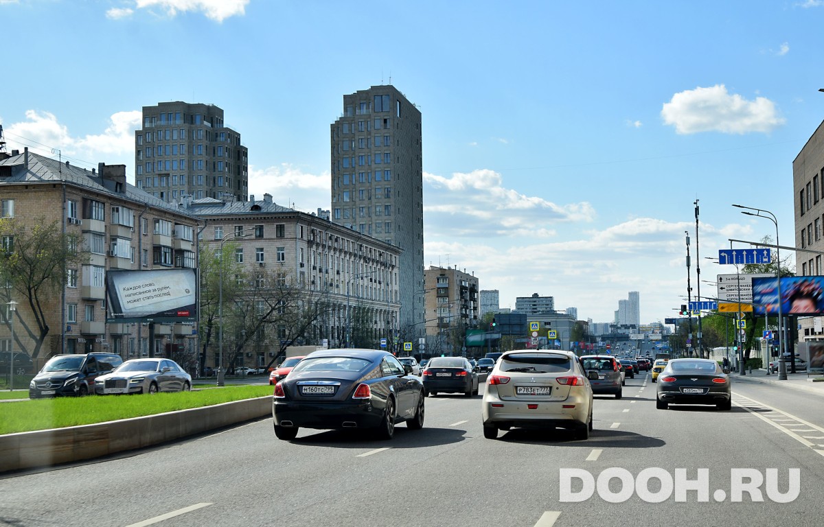 GID MSBB19458Б