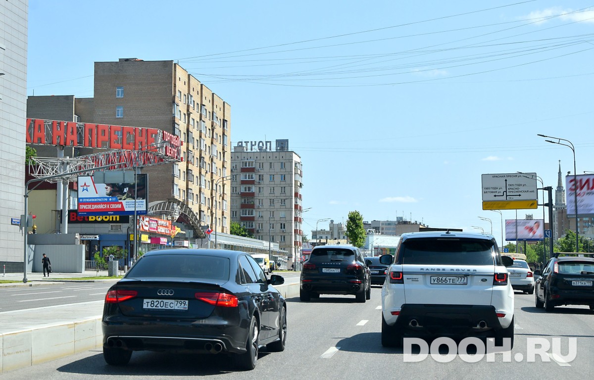 GID MSBB18692Б