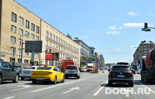 GID: MSBB19548Б
